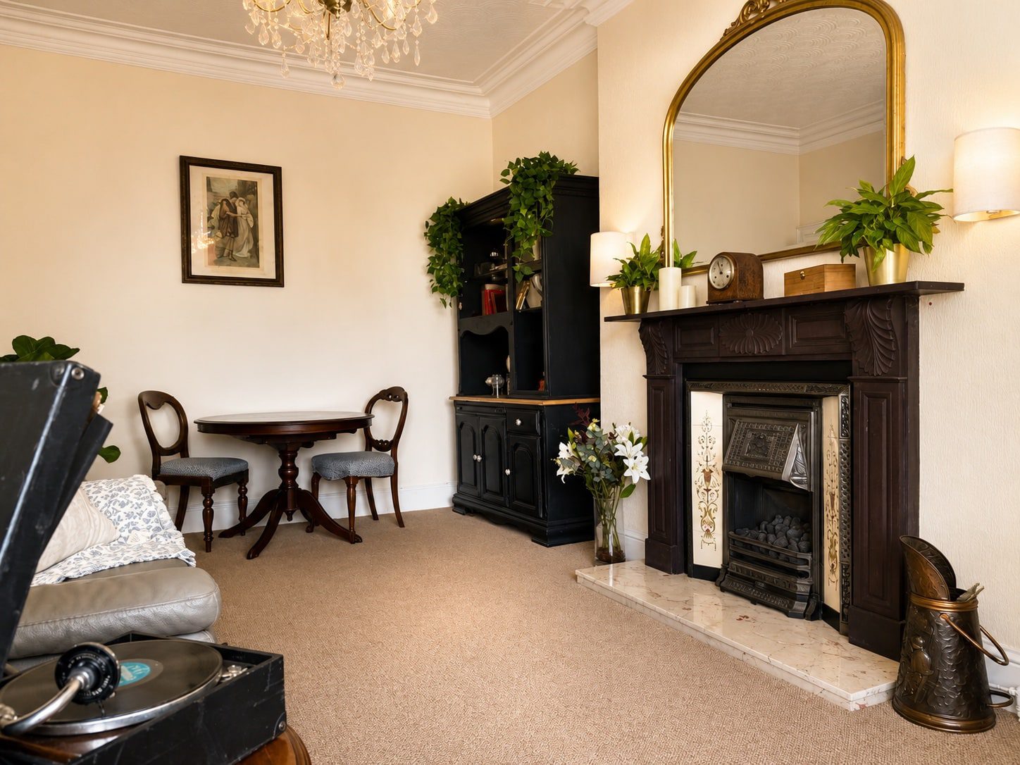 Georgianlounge